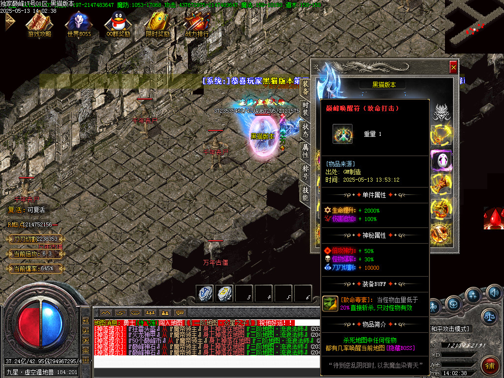 Images70.BMP