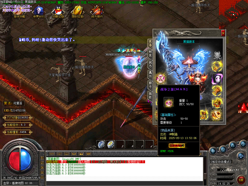 Images67.BMP