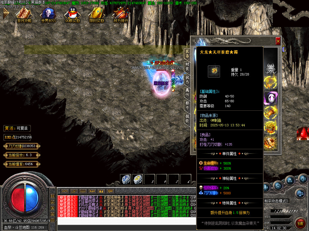 Images68.BMP