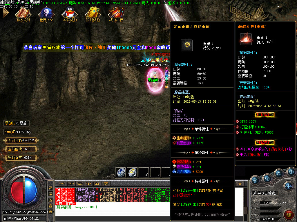 Images66.BMP