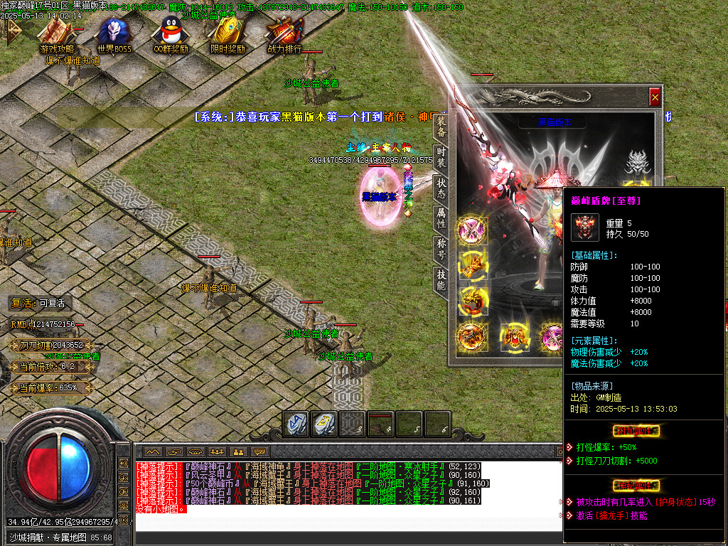 Images65.BMP