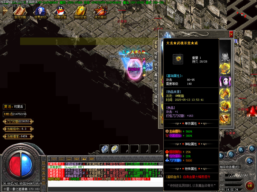Images69.BMP