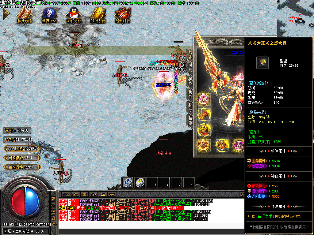 Images73.BMP