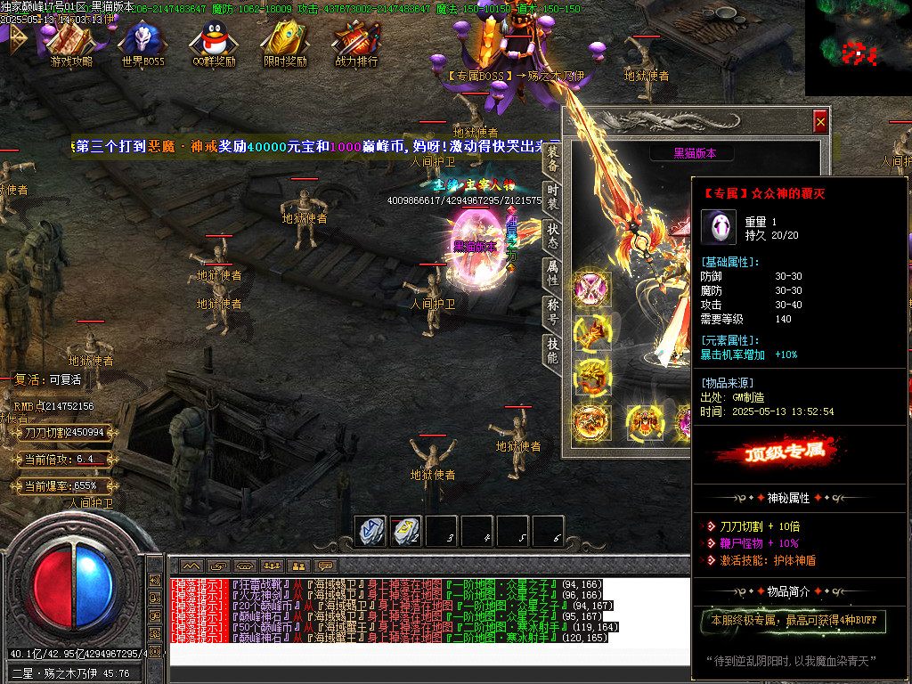 Images75.BMP