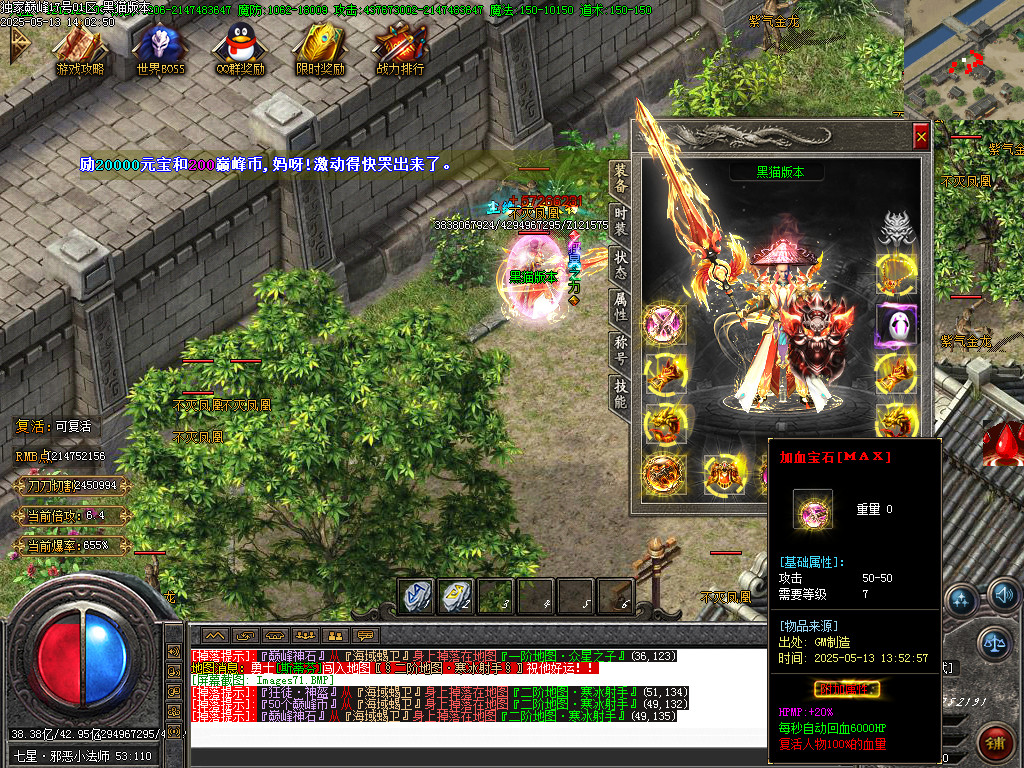 Images72.BMP