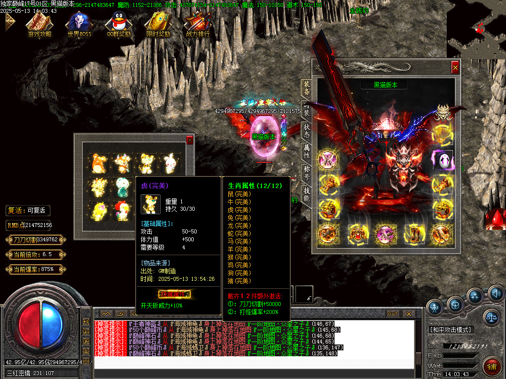 Images77.BMP