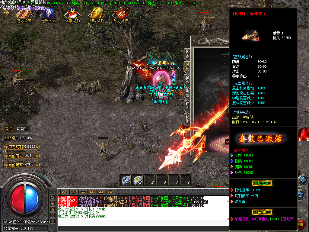 Images81.BMP