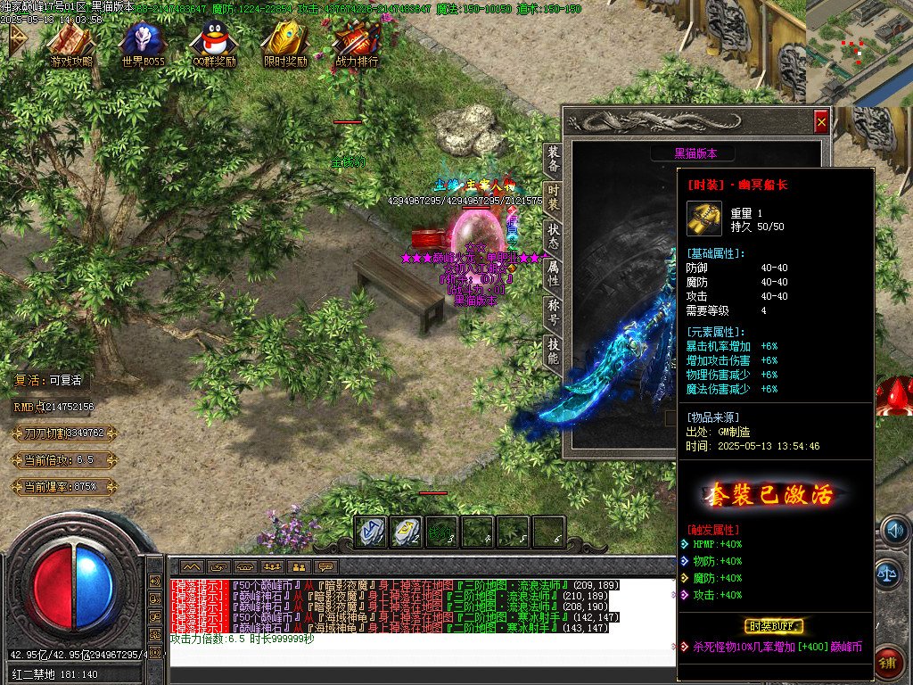 Images78.BMP