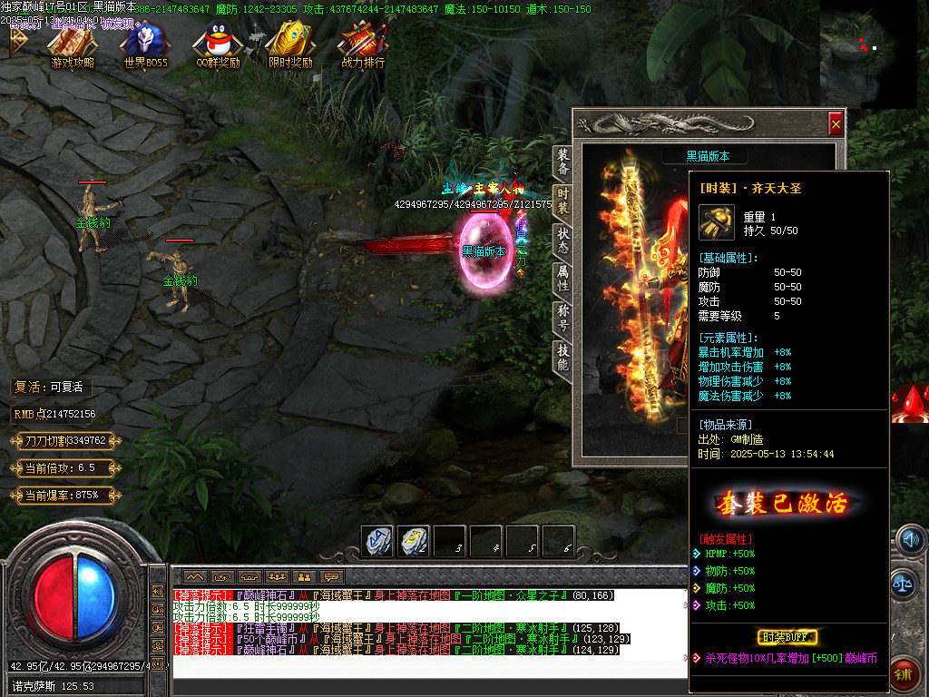 Images79.BMP