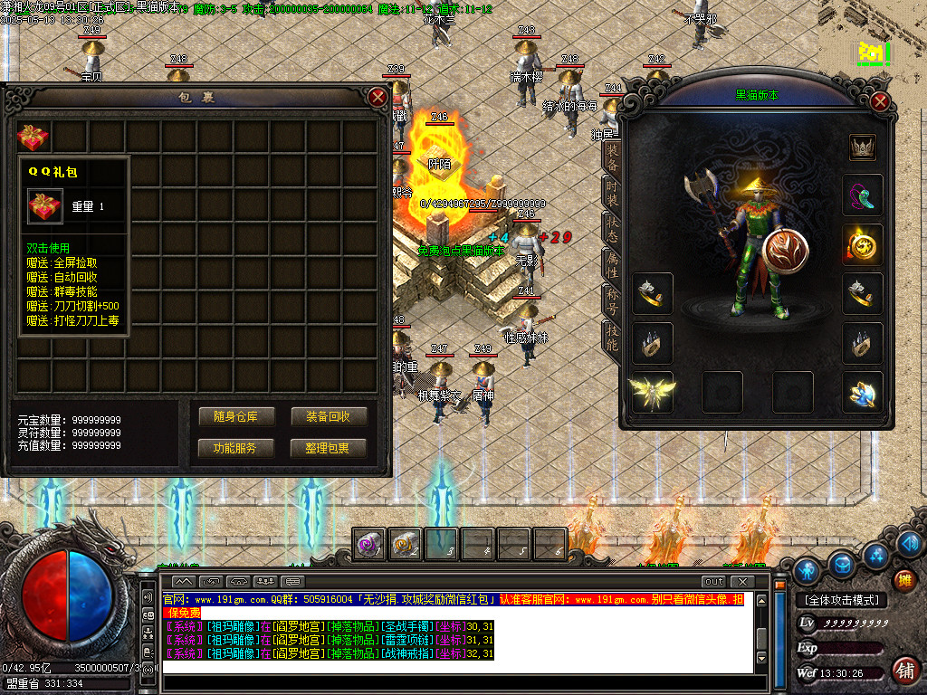 Images03.BMP