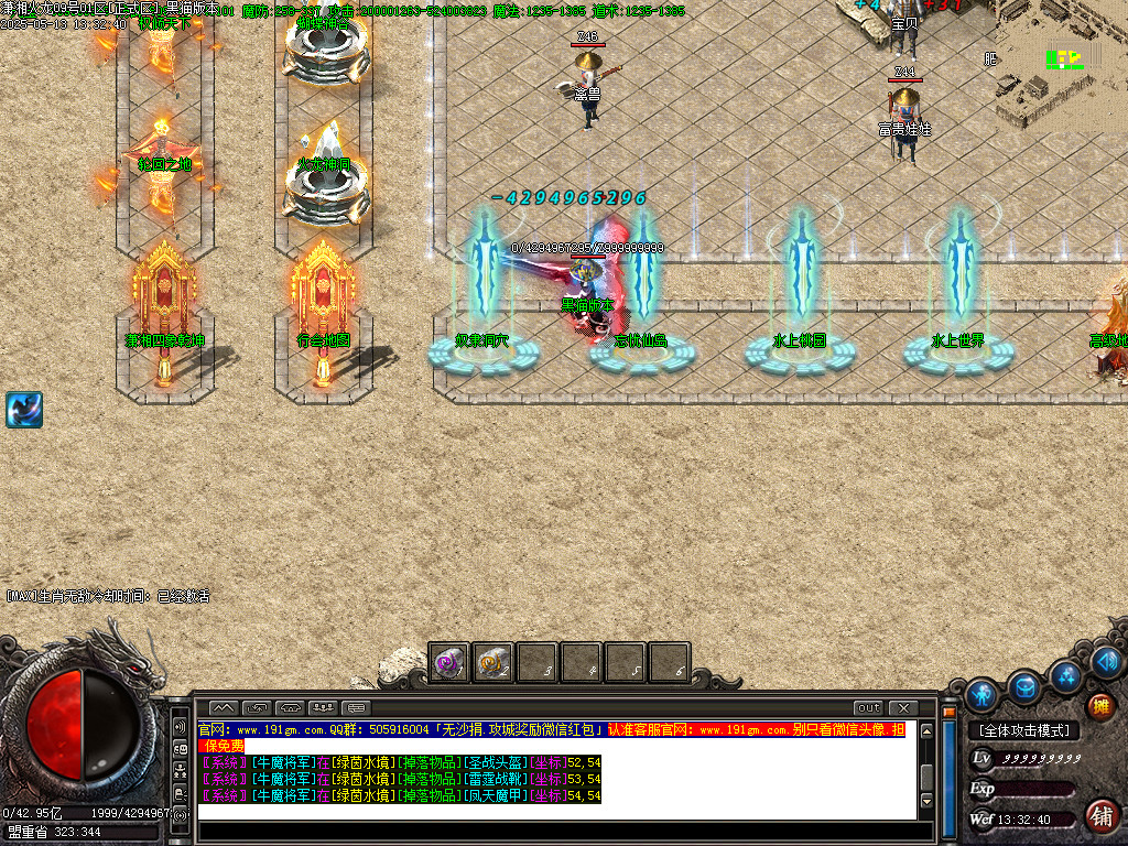Images05.BMP