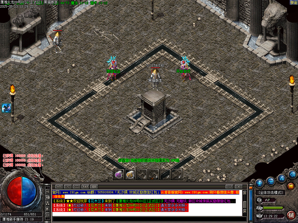 Images02.BMP