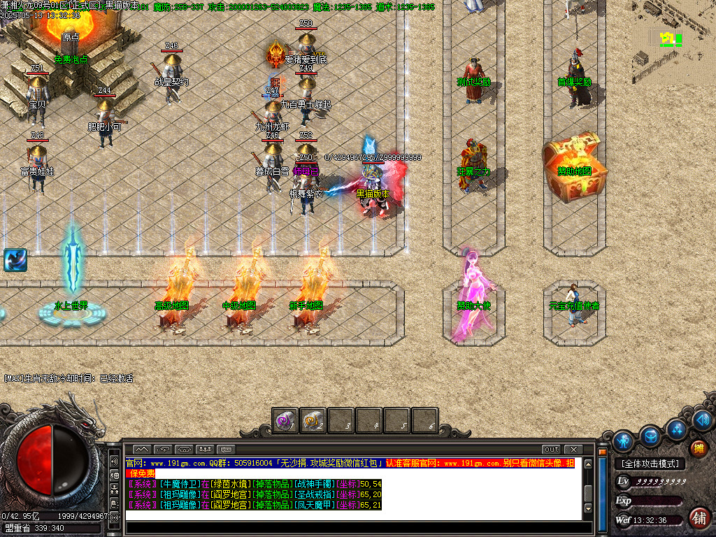 Images04.BMP
