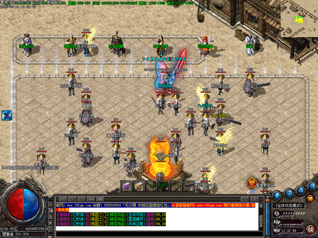 Images08.BMP