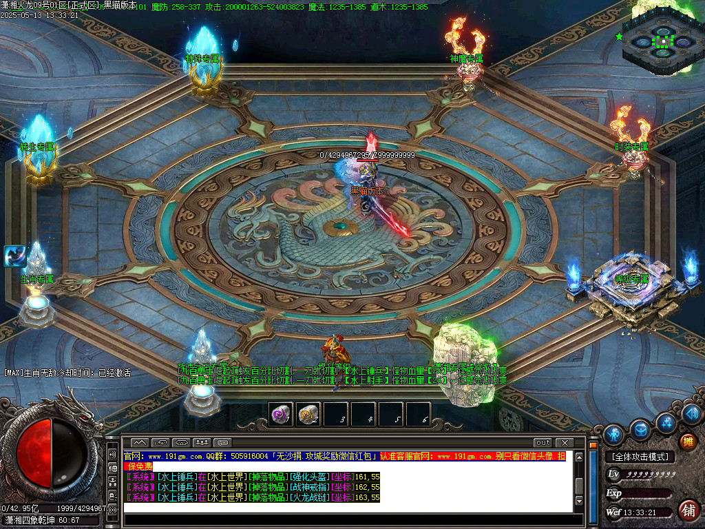 Images11.BMP