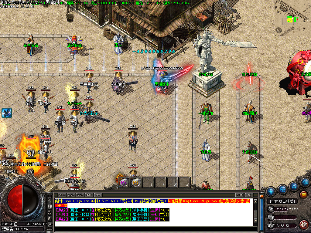 Images09.BMP