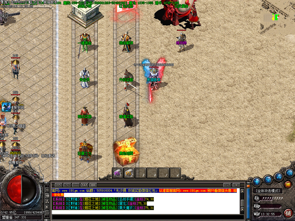 Images10.BMP