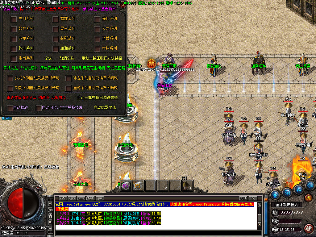 Images17.BMP