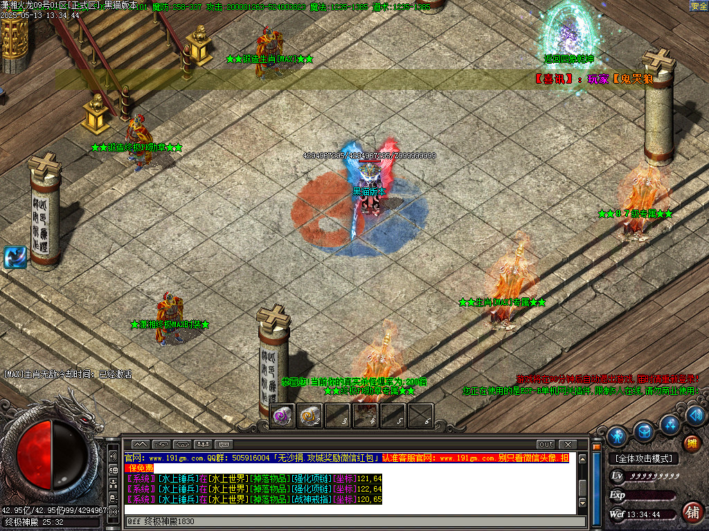 Images13.BMP