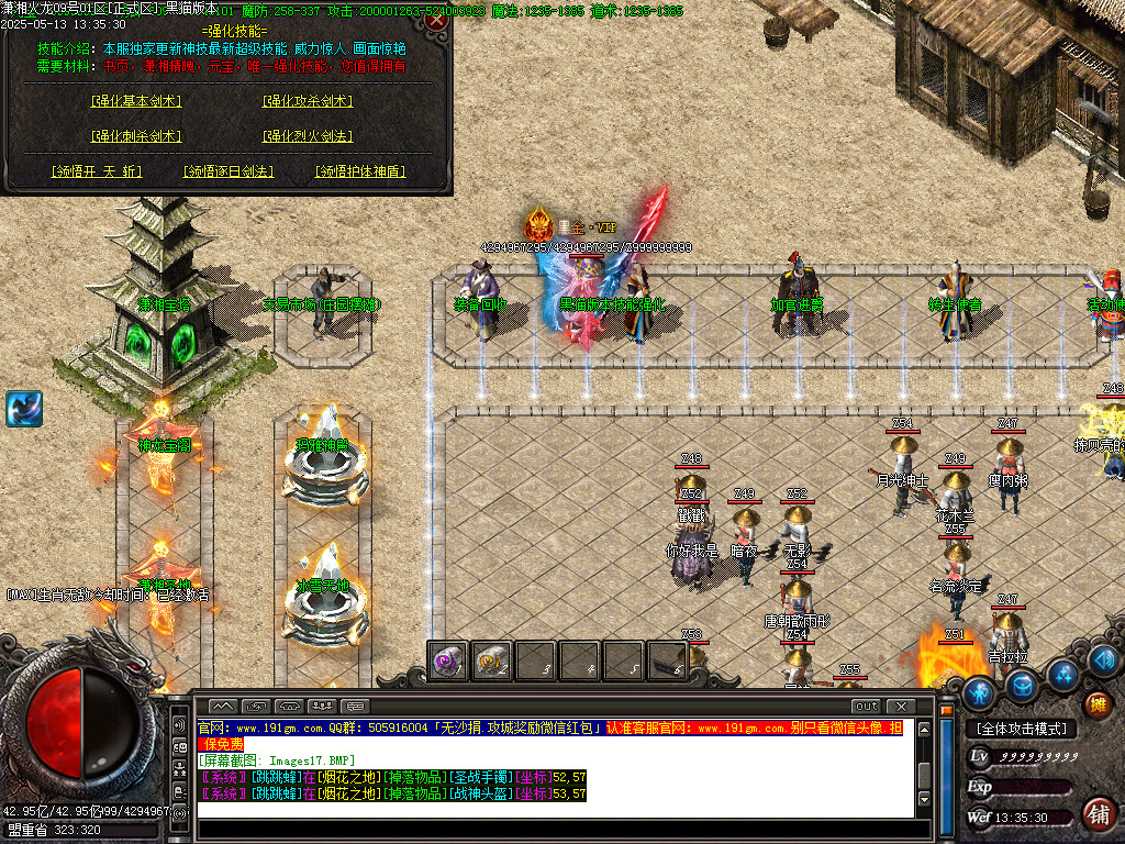 Images18.BMP