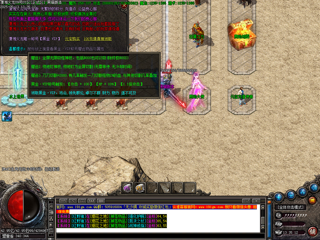 Images14.BMP