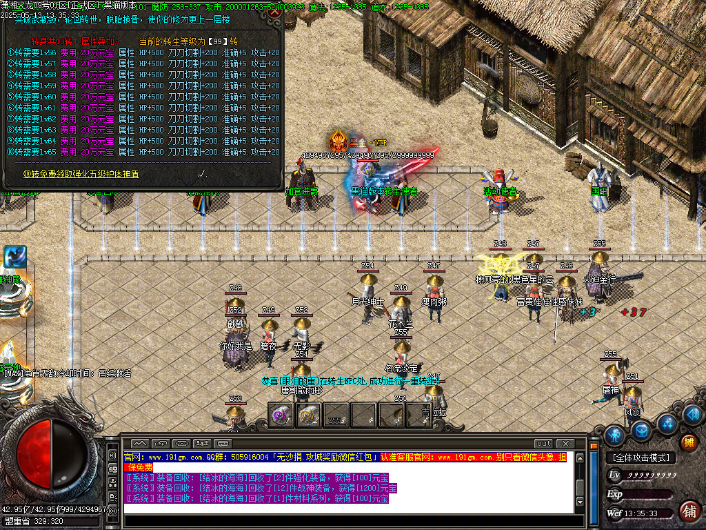 Images20.BMP