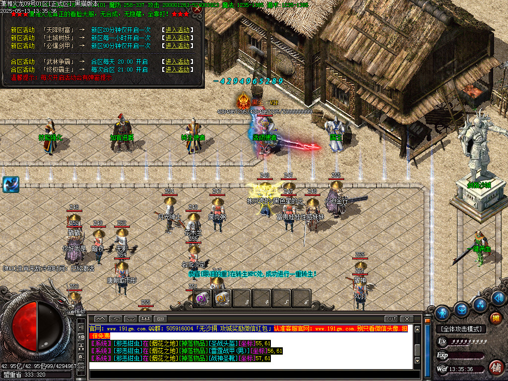 Images21.BMP