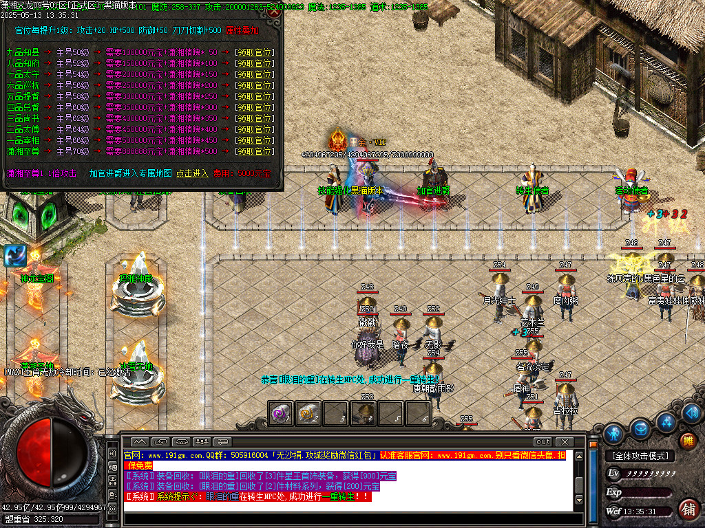 Images19.BMP