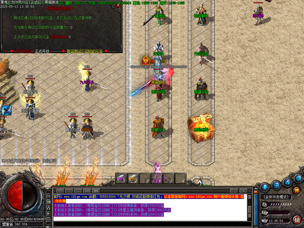 Images27.BMP