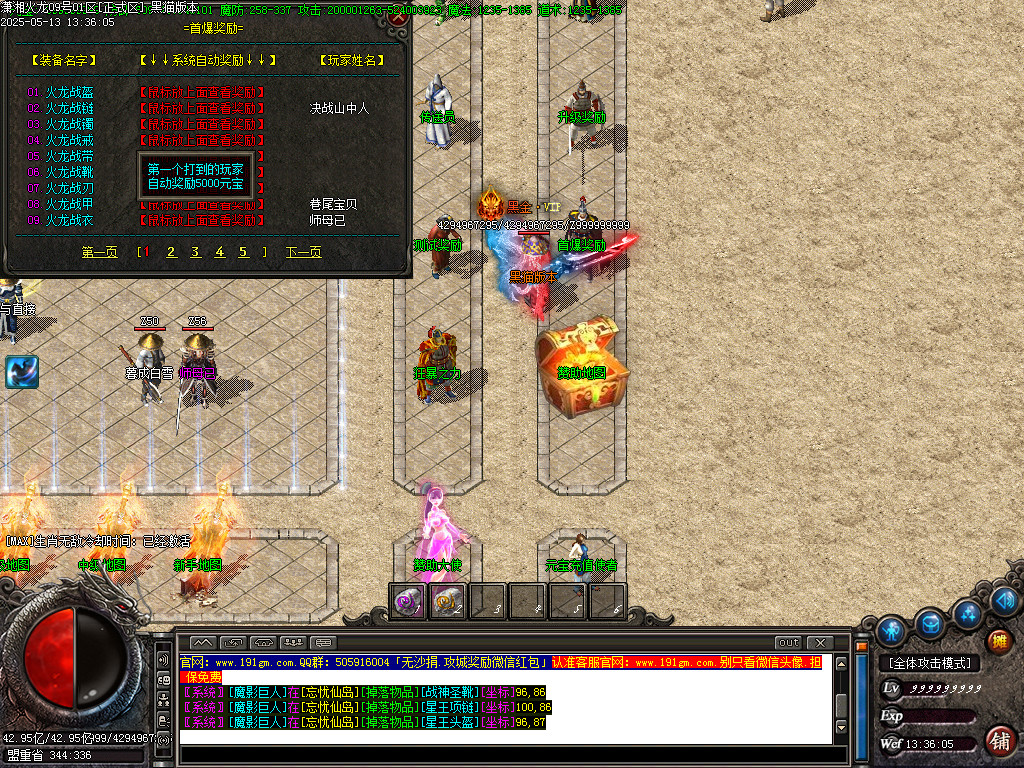 Images30.BMP