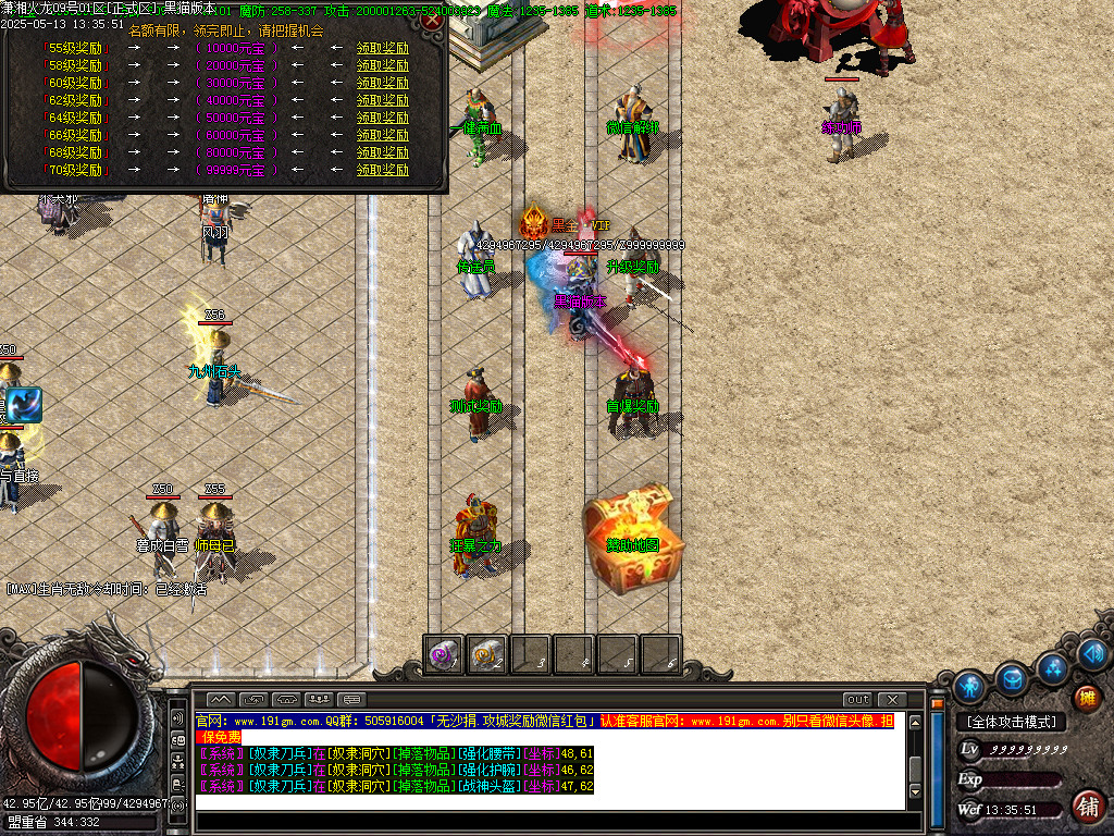 Images26.BMP