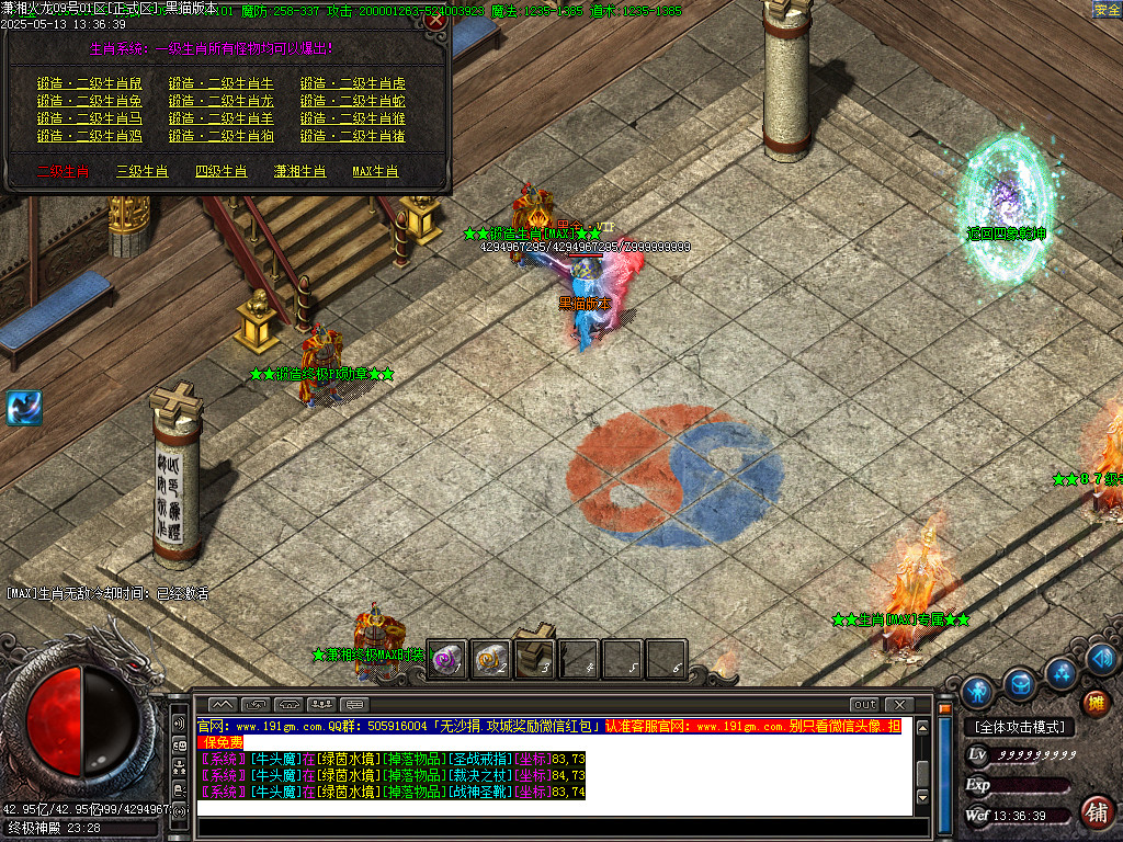 Images35.BMP