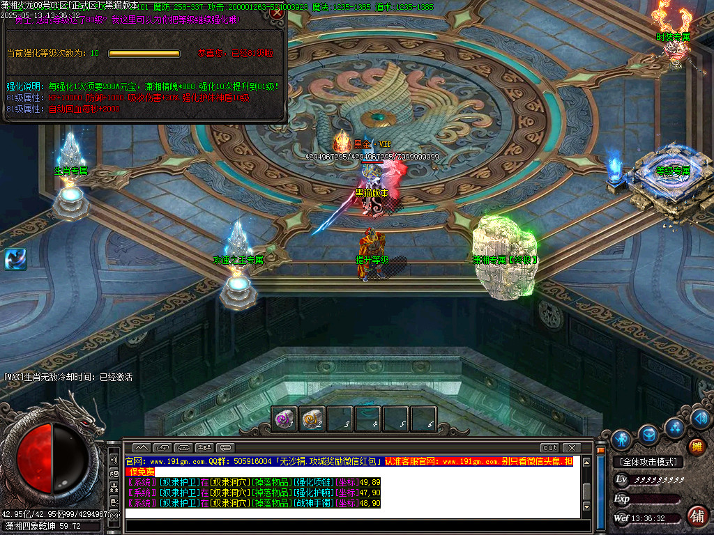 Images33.BMP