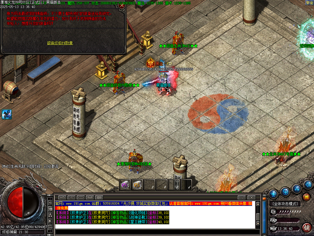 Images36.BMP