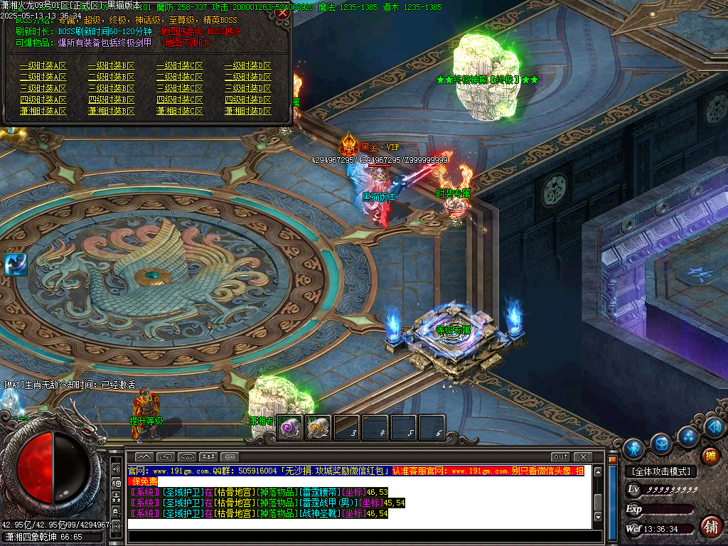 Images34.BMP