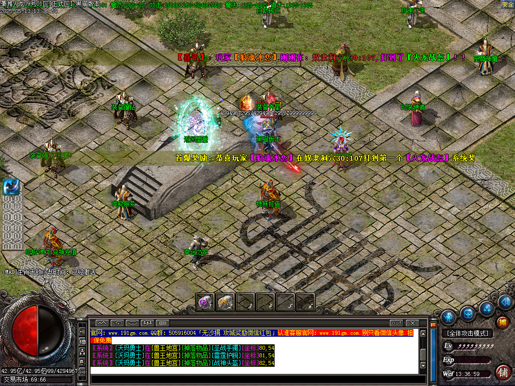 Images38.BMP