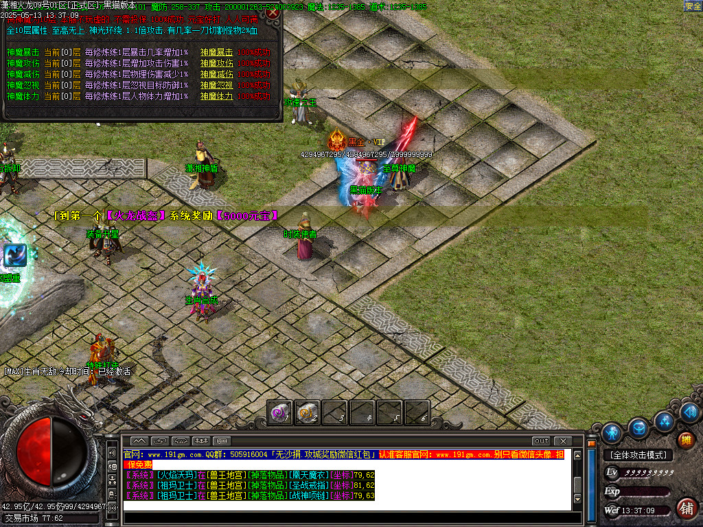 Images43.BMP