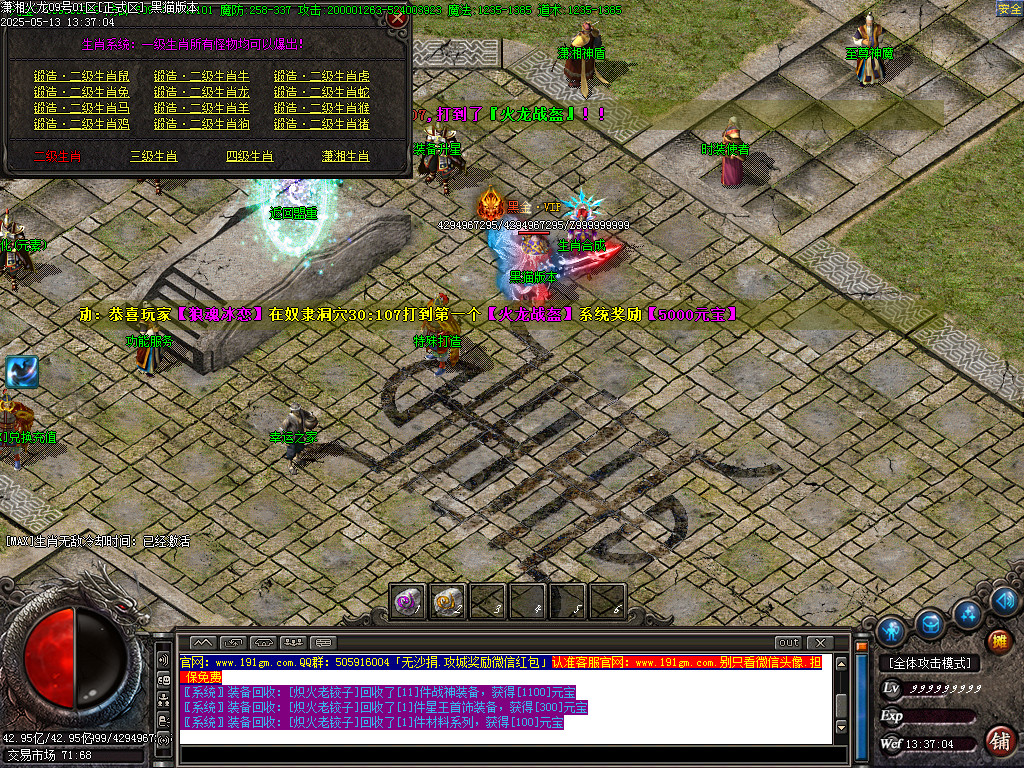 Images41.BMP