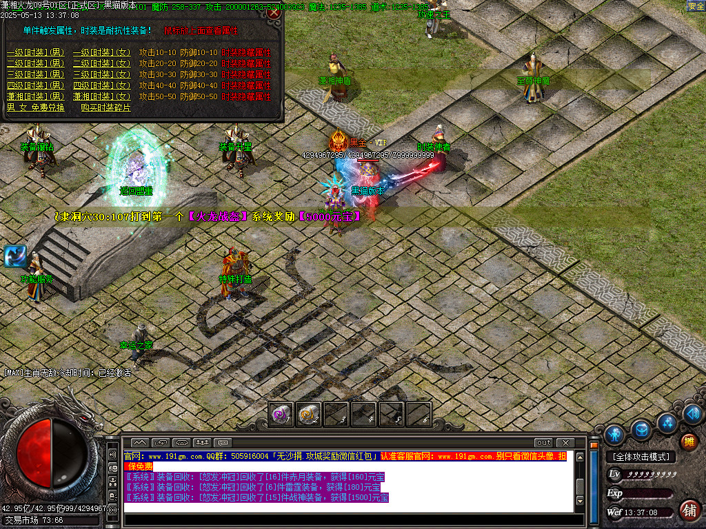 Images42.BMP