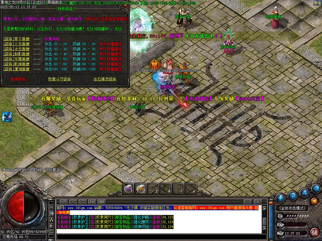 Images40.BMP