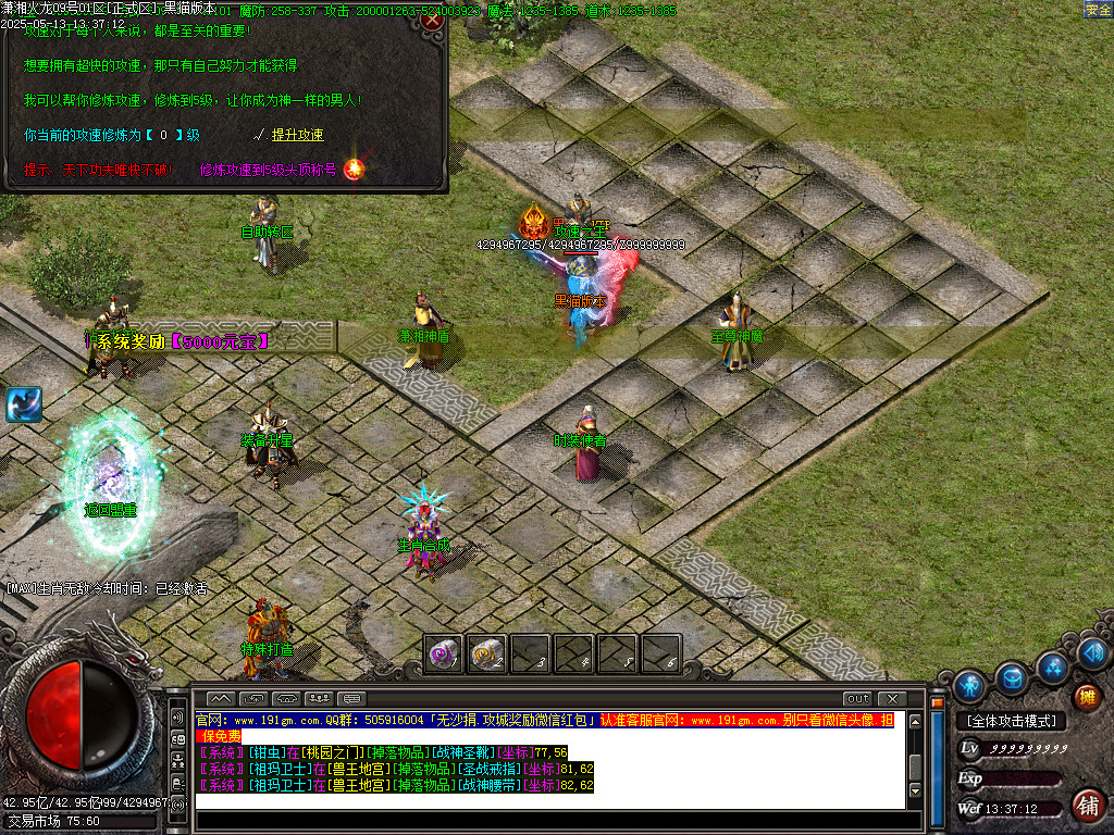 Images44.BMP