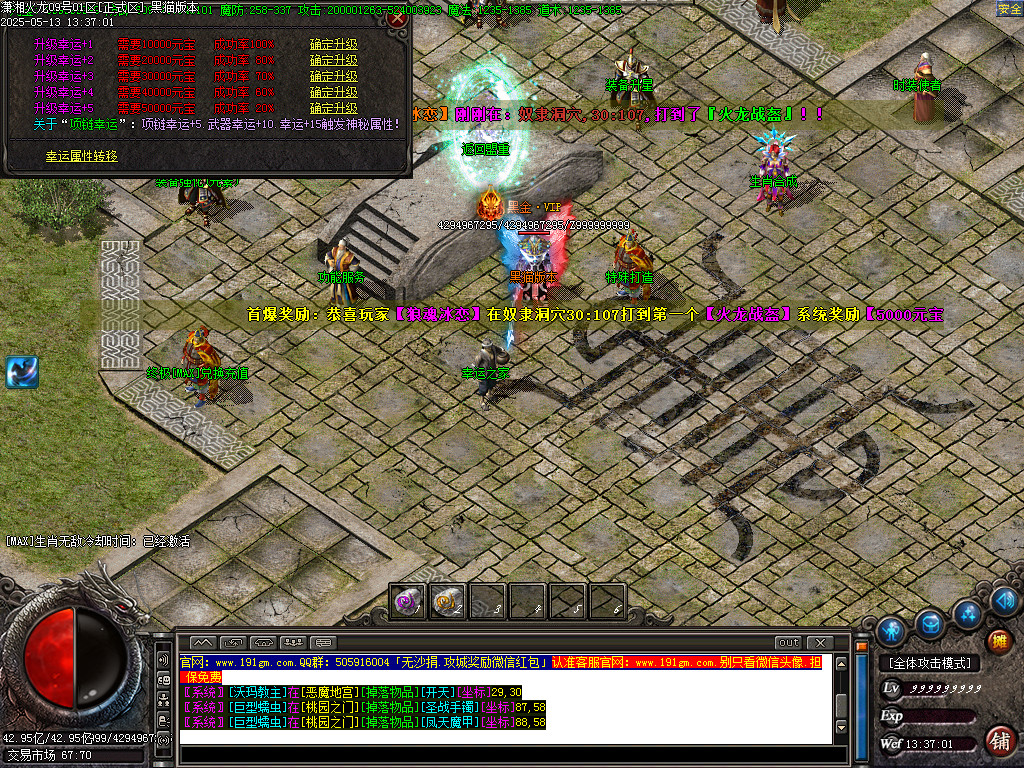Images39.BMP
