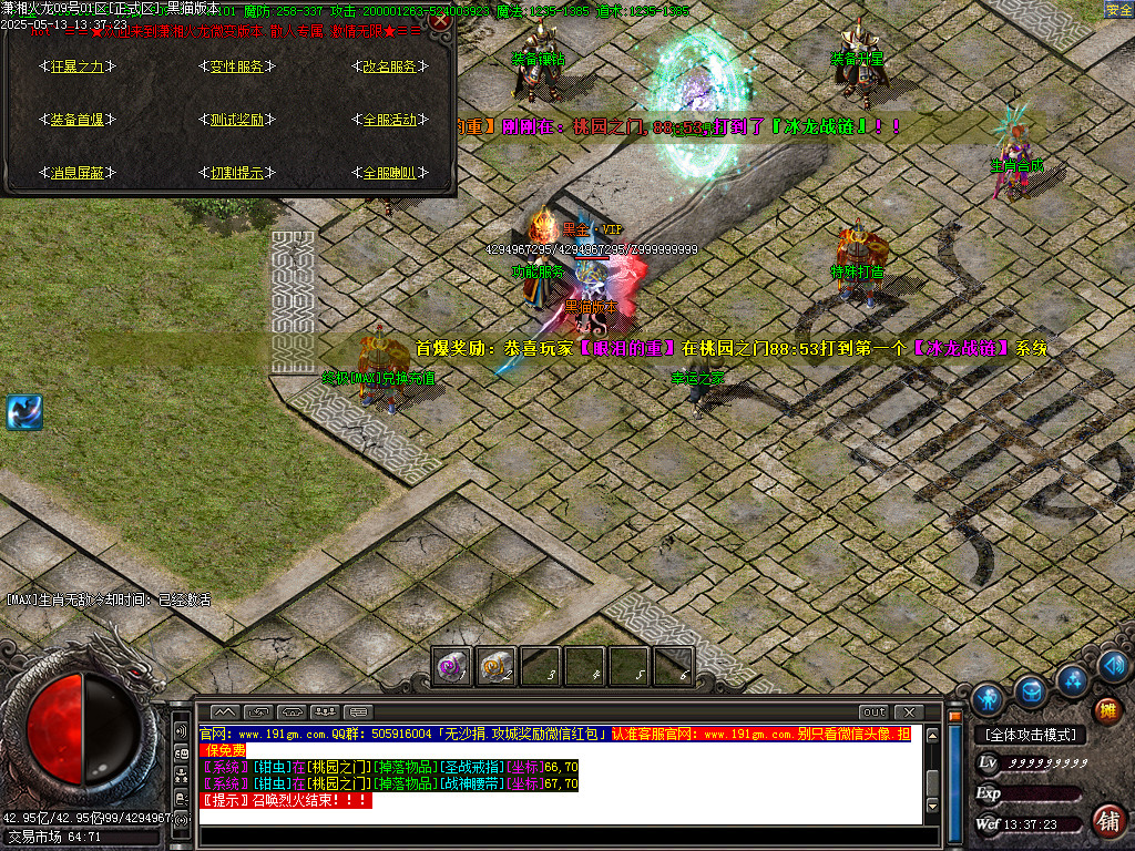 Images47.BMP