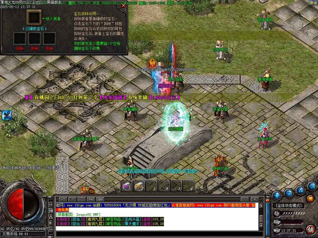 Images51.BMP