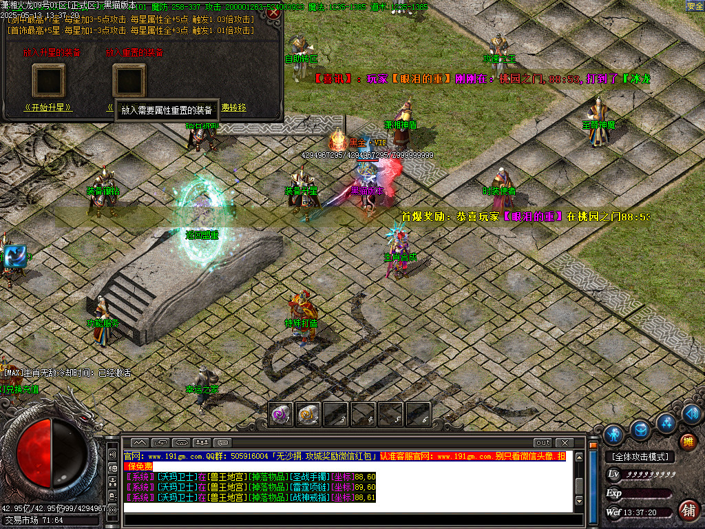 Images46.BMP