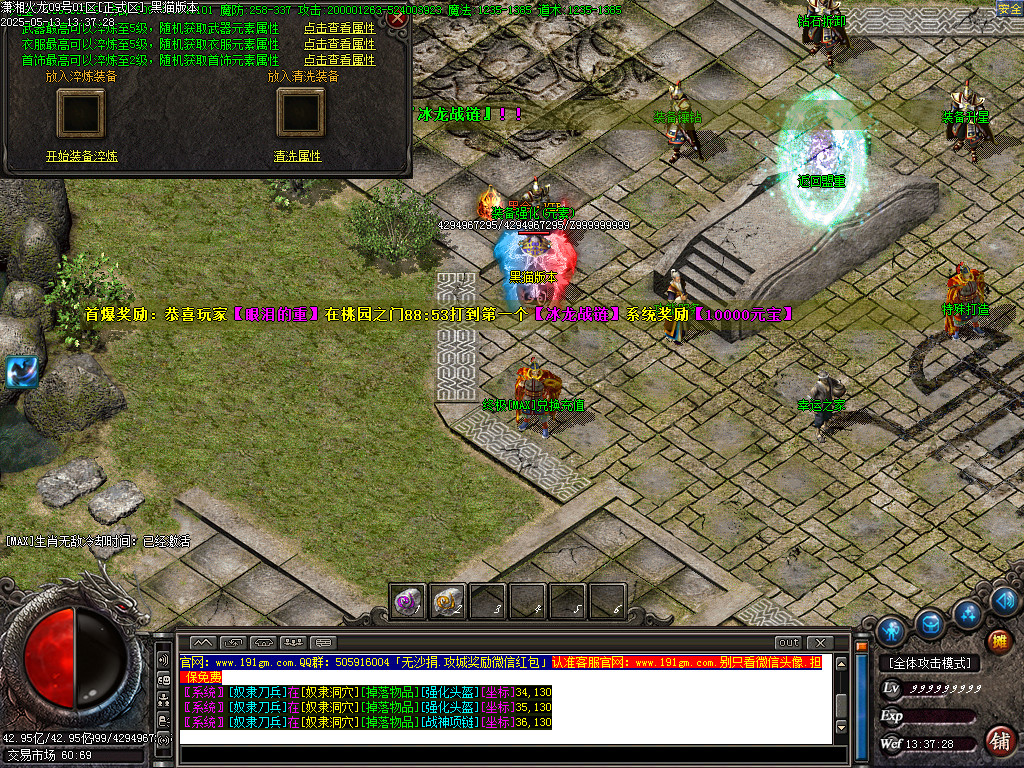 Images49.BMP