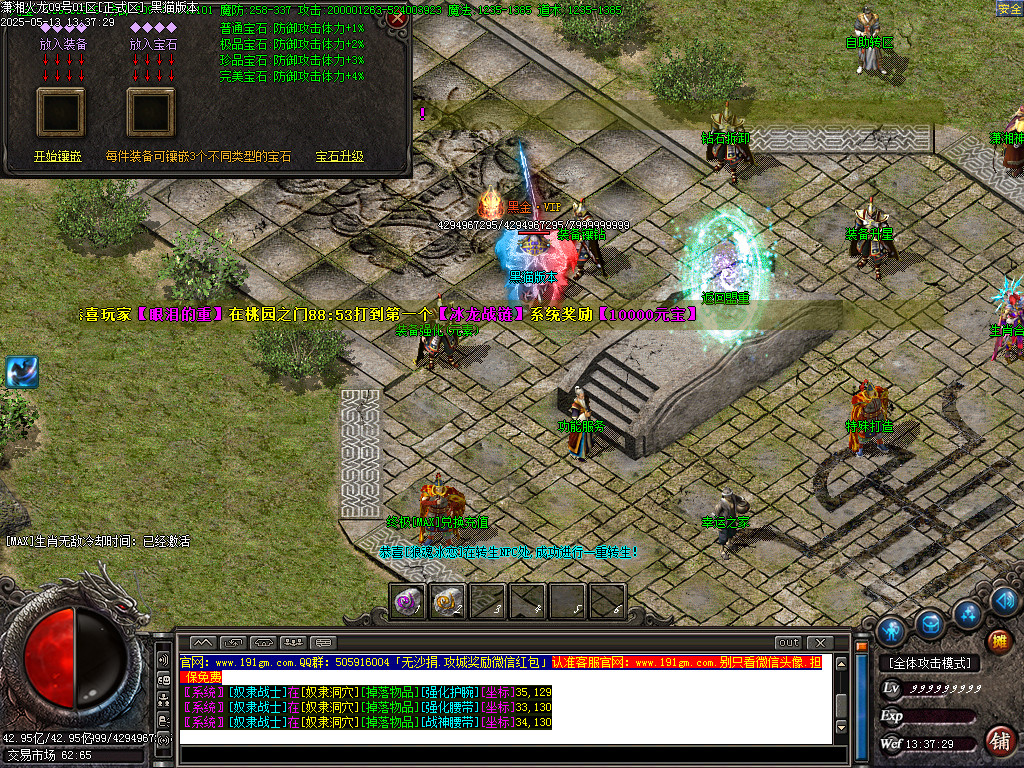 Images50.BMP