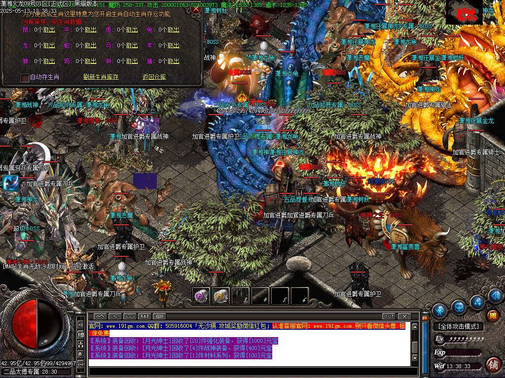 Images56.BMP