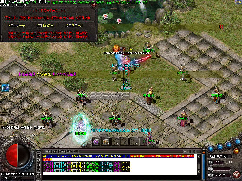 Images53.BMP