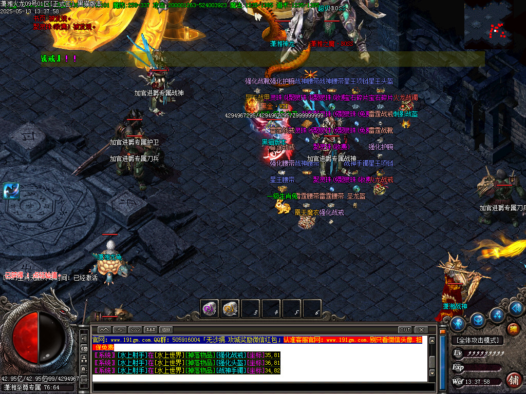Images54.BMP